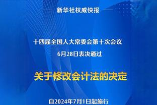 本赛季英超单场2次失误导致丢球的球员：拉亚、特里皮尔、科林斯